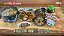 [HOT] Spicy Marinated Blue Crab  생방송 오늘저녁 20190917