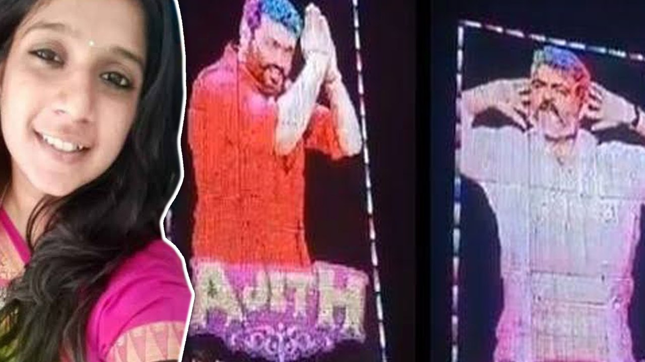 Ajith Movie Banners Removed by fans