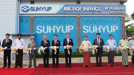 [기업] 수협은행, 미얀마로 사상 첫 해외 진출 / YTN
