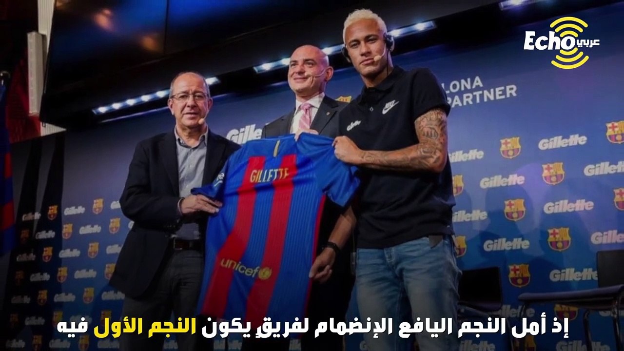 بعد فشل انتقاله إلى برشلونة.. تعرف على أسباب سوء حظ اللاعب العالمي نيمار