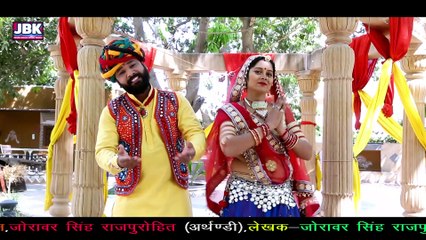 Aas  Ri Arji  Le Shiv Re Charno Mai Ayo.. Singer Jorawar Singh Rajpurohit Kusum Bareth.
