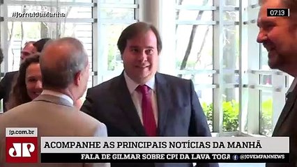 Maia prevê avanço da reforma tributária ainda em 2019