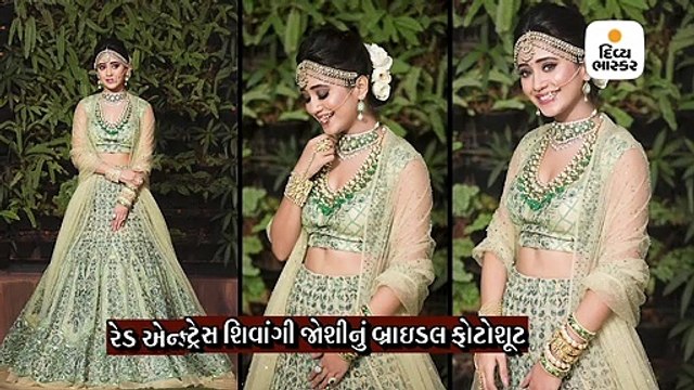 ‘યે રિશ્તા’ની 'નાયરા'ને આવા બ્રાઇડલ કોસ્ચ્યૂમમાં તમે ક્યારેય નહીં જોઈ હોય, શિવાંગીનું આ ફોટોશૂટ ફેન્સને ખુબ પસંદ આવ્યું