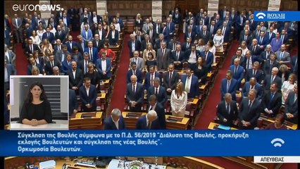 Πρωτοβουλία Κουτσούμπα για τη Στερεά Ελλάδα