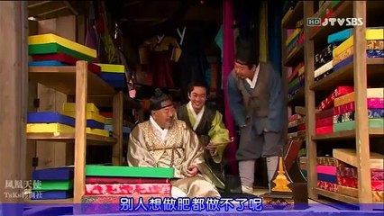 韓劇: 濟眾院 第25B集