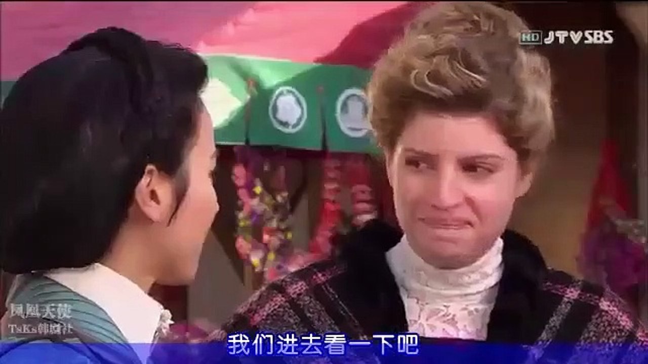 韓劇: 濟眾院 第26B集