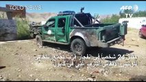 24 قتيلاً بانفجار قرب تجمّع انتخابي للرئيس الأفغاني وسط البلاد