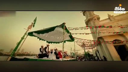 हाजी अली की दरगाह पर जैकी