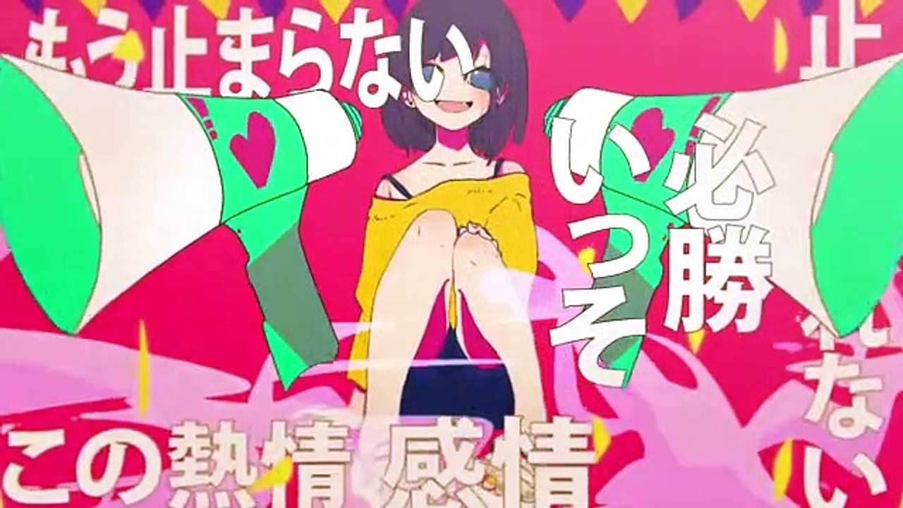 【VOCALOID】マニック / 音町ウナ ( Una Otomachi )