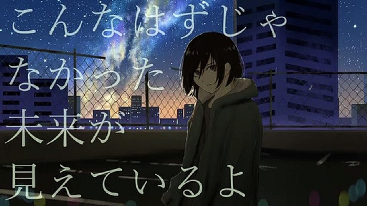 【VOCALOID】WORLD'S END DAYBREAK / 音町ウナ ( Una Otomachi )