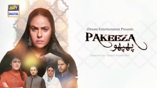 Pakeeza Phuppo - Episode 27 - Teaser - ARY Digital Drama