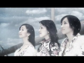 Perfume - Twinkle Snow Powdery Snow