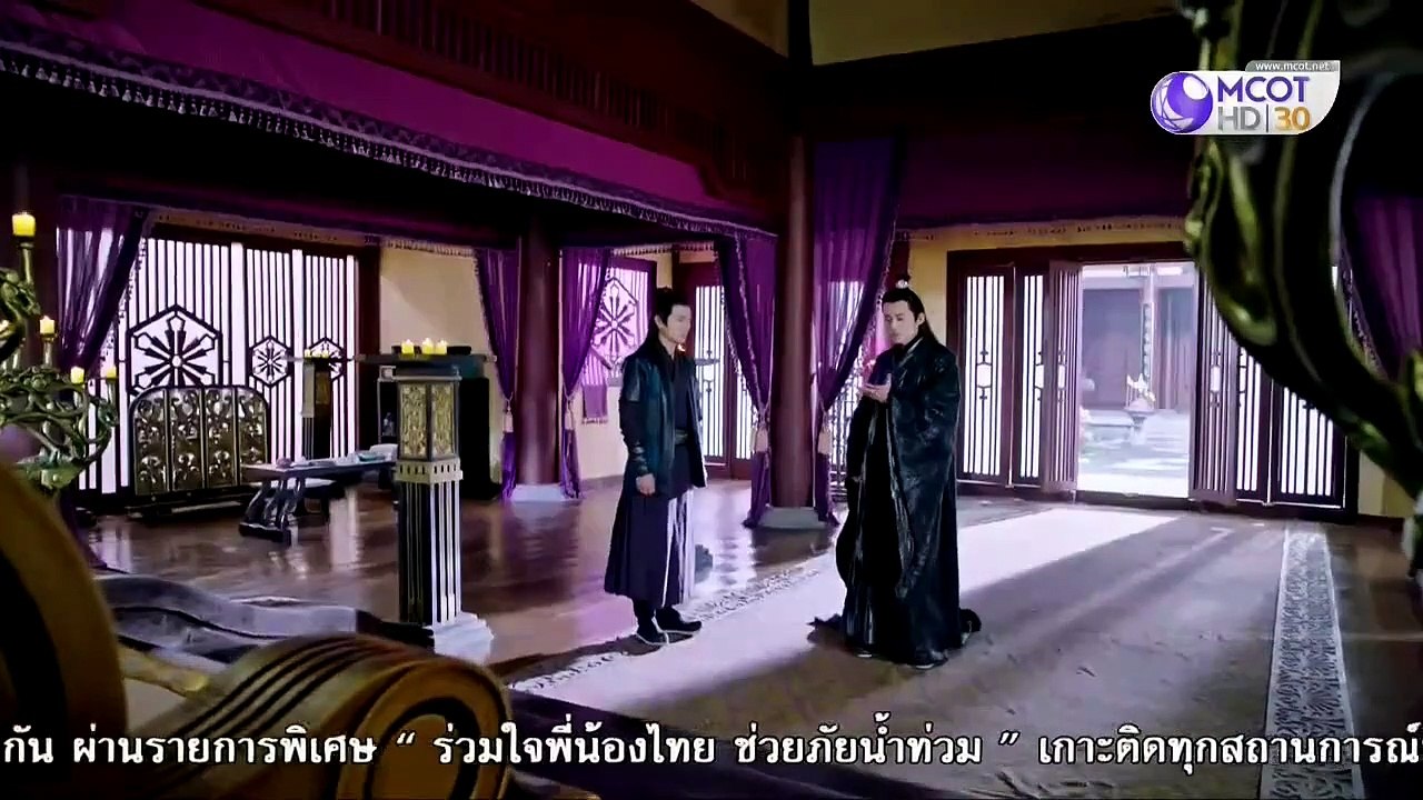 นางพญางูขาว ตอนที่ 46