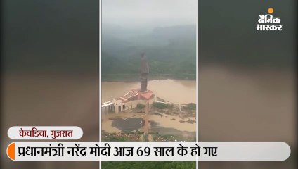 पीएम मोदी ने हेलिकॉप्टर से बनाया स्टैच्यू ऑफ यूनिटी का Video