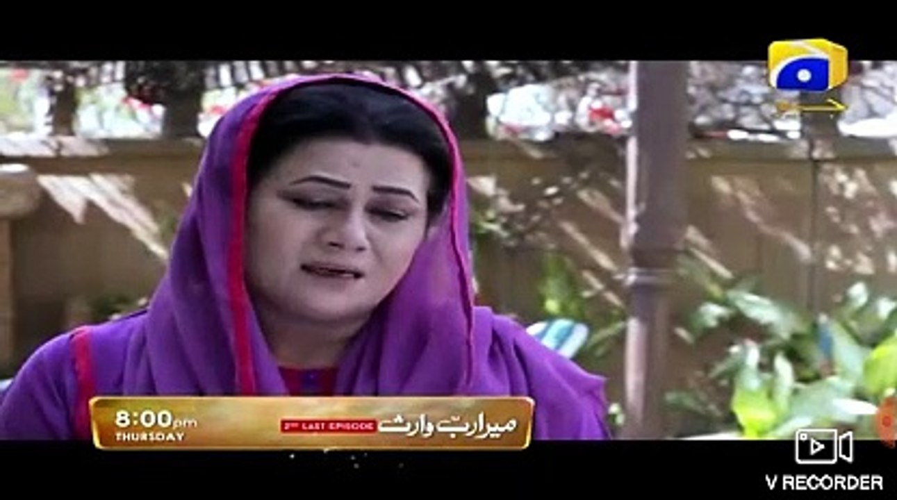 Mera Rab waris, 2nd last episode promo  HAR PAL GEO