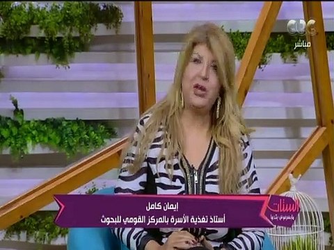 الستات مايعرفوش يكدبوا | امتى أعرف إن زيادة الوزن هتوصل لمرحلة الخطورة وإيه الفرق بينها وبين السمنة؟