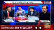 Off The Record | Kashif Abbasi | ARYNews | 17 September 2019