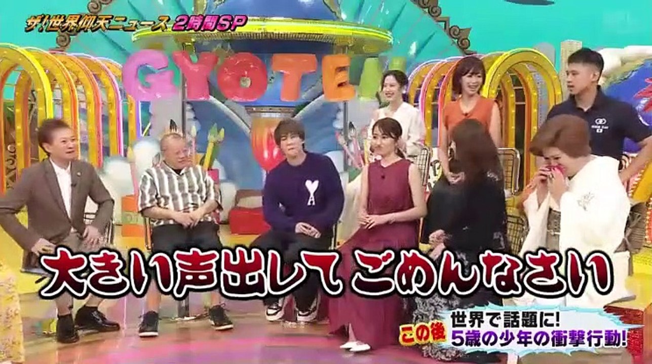 ザ！世界仰天ニュース おデブ女子が米で奇跡のブレイク!!美を求める女子2時間SP - 19.09.17-(edit 1/2)