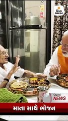 POKને ટૂંક સમયમાં જ ભારતનું અભિન્ન અંગ બનાવીશું