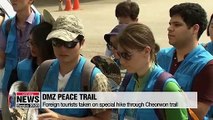 DMZ peace trail in Cheorwon hosts special group of foreign tourists