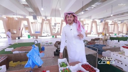 عصاميون من مهن دنيا إلى رجال أعمال.. أحدهم كان حمّالاً!