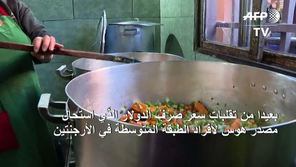 توفير المأكل أولوية كثيرين في ظل استشراء الفقر في الأرجنتين