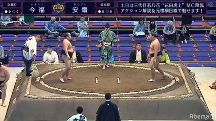 Nagoya 2019, Sandanme - Day 2 (Part 01)