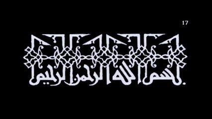 Épisode 17: Les égyptiennes notables essayent de séduire Joseph