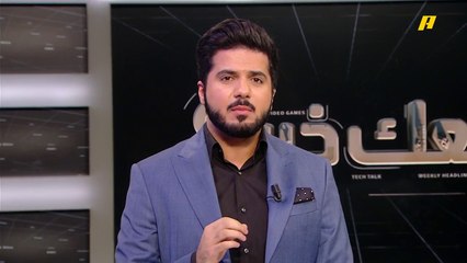 معك خبر.. مهرجان في سيرلانكا يتحول إلى مأتم بسبب فيلين