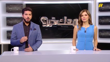 معك خبر.. إنجاز طبي جديد أبطاله سعوديين