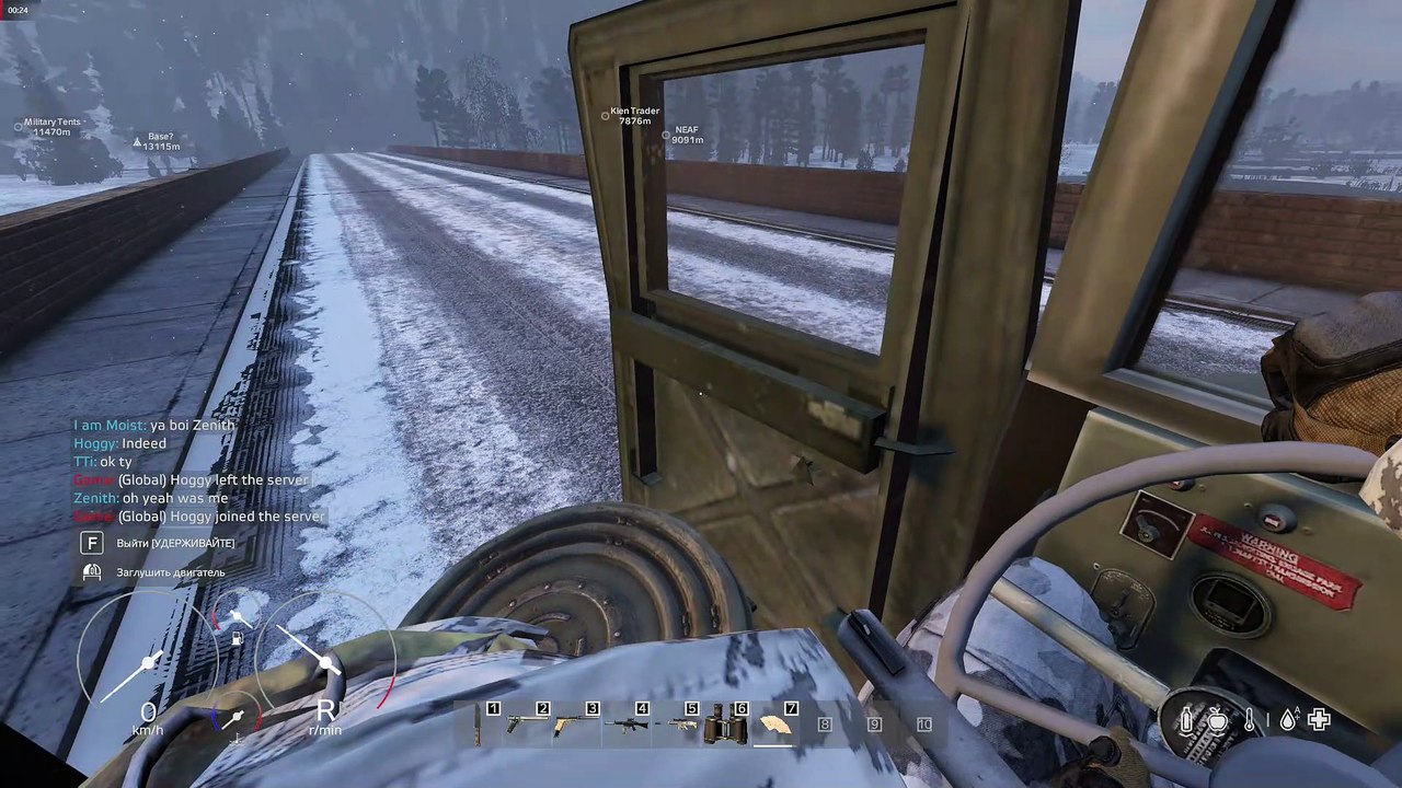 DayZ HMMWV Test