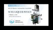 Pouch Packing Machine || 50 ml 4 track || multi track packaging machine by Nidan Packaging