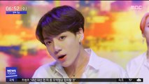 [투데이 연예톡톡] BTS 측 