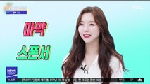 [투데이 연예톡톡] 달샤벳 세리 