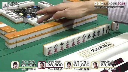RTD2018 White Division 26回戦東場