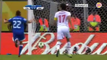 الشوط الثاني مباراة ايطاليا و اليابان 4-3 كاس القارات 2013