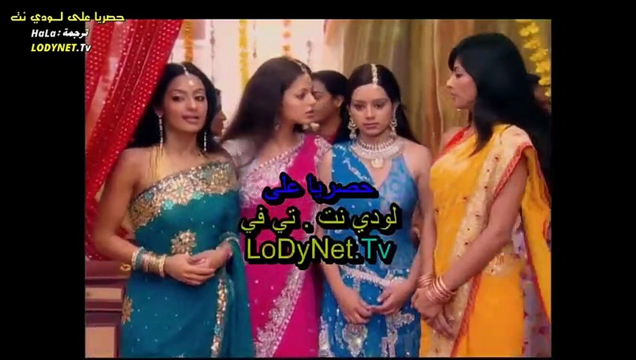 مسلسل وتلقى القلوب الحلقة 187 مترجم