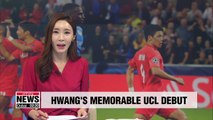 Hwang Hee-chan becomes second youngest S. Korean to score in UEFA Champion League