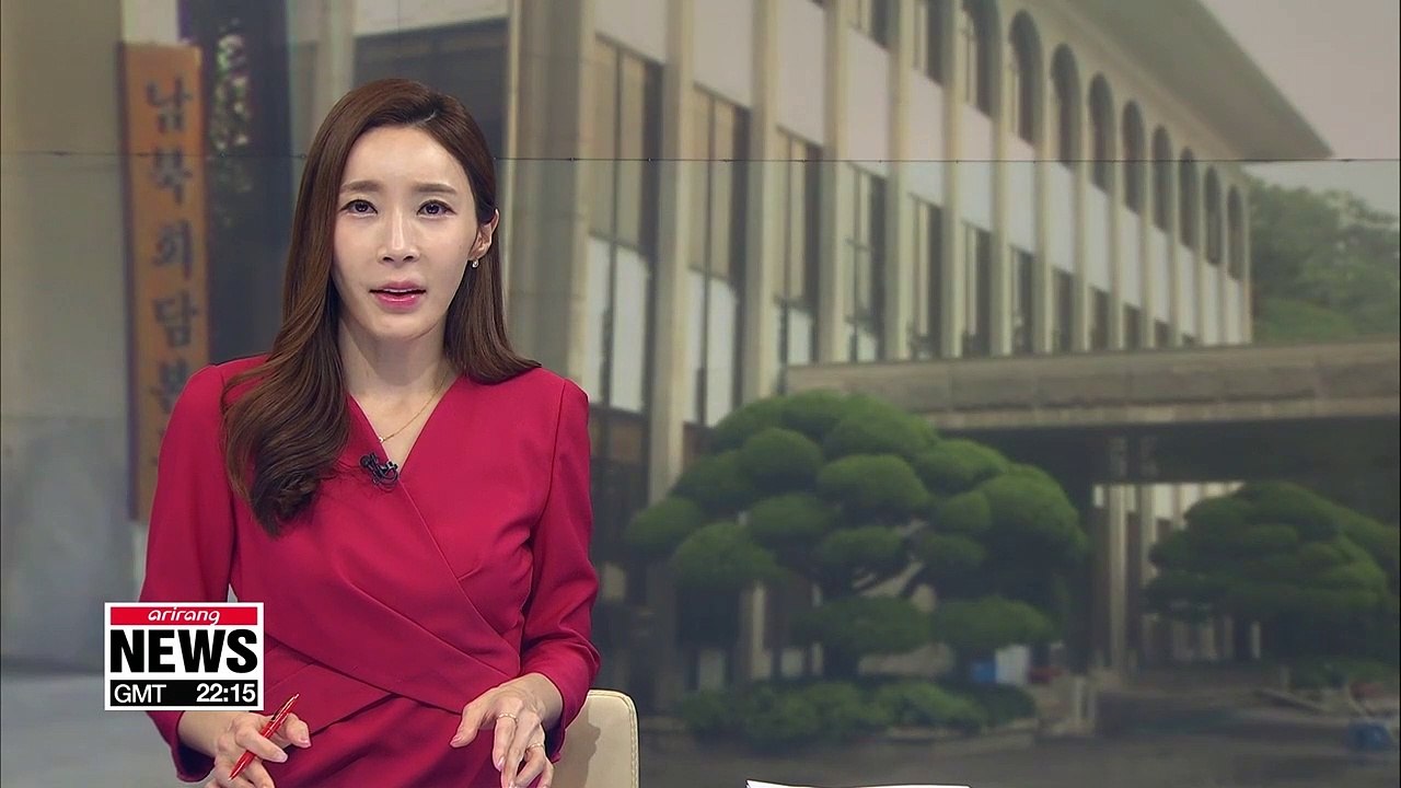 S. Korea to hold 9.19 inter-Korean summit celebration at Office of Inter-Korean Dialogue on Thursday