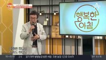 중독성 甲 오승근의 [내 나이가 어때서] 라이브 무대 (ft. 야~야이야 )