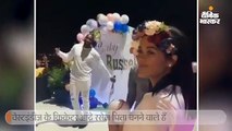 आंद्रे रसेल पिता बनने वाले हैं, पत्नी के साथ वाला वीडियो शेयर कर कहा- बेबी गर्ल आएगी