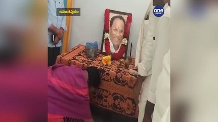 టీడీపీ ఒక పెద్ద దిక్కును కోల్పోయింది- పరిటాల సునీత