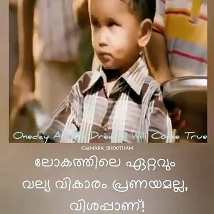 WATSAPP STATUS VIDEO