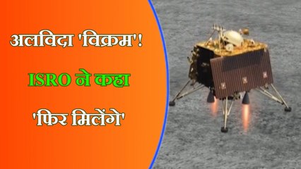 Chandrayan-2 mission में support के लिए ISRO ने कहा Thanks । वनइंडिया हिंदी