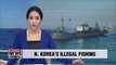 Russia seizes 2 N. Korean boats and 80 crew for illegally fishing in Russian waters
