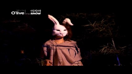 이지아의 전시회 오픈