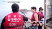 [VIETSUB][I LOG U] MONSTA X IN JEJU - EP.05