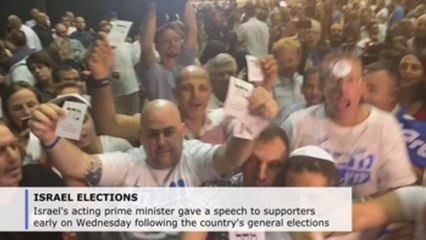 Netanyahu vows to form new government