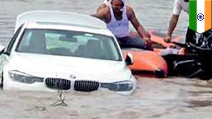「ジャガーが欲しかった」男性、誕生日プレゼントのBMWで川に突っ込む - トモニュース