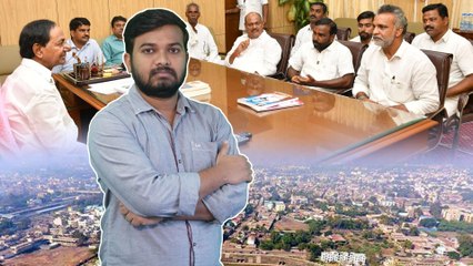 People From Five Maharashtra Villages Meet KCR || కేసీఆర్‌తో భేటీ అయిన మహారాష్ట్ర రైతులు